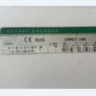 New GTS06-0P-RA1000B-2M photoelectric encoder 100B-200B-360B-400B-600B