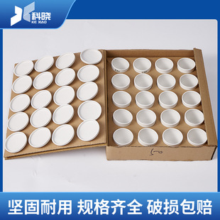 5/10/20/30/50/70/100ml�մ���� ���w����� ���Ј� �F�^�����