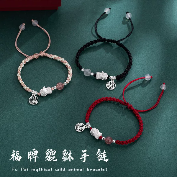 Minsheng couple's hand rope niche Lucky Brand strawberry crystal bracelet men's and women's national fashion palace style bracelet