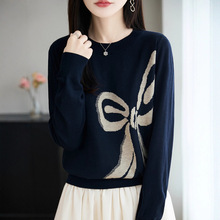 奥特莱斯清仓外贸剪标尾货蝴蝶结提花毛衣女秋冬季洋气保暖针织衫
