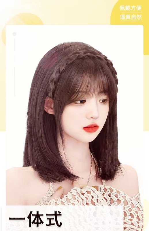 ウィッグヘアフープ、前髪一体型ウィッグ、女性用頭頂部交換用ヘアピース、人毛前頭、自然な白髪カバー、フィッシュボーン三つ編み|undefined