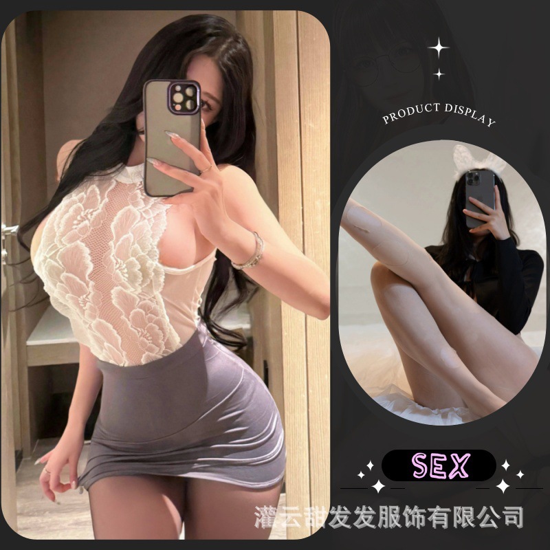 섹시한 비서 + 피부 손 찢어진 양말