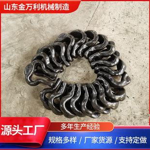 Mining Connecting Ring 18×64 Open Type Connecting Ring Scraper Conveyor Accessories Manufacturer