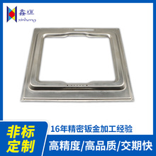 廠家鈑金鋁制品不銹鋼機箱設備面板切割金屬焊接機櫃非標定制加工