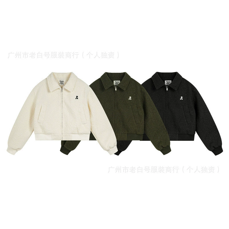 Правильная версия нового зимнего модного корейского бренда Rest&Recreatio с вышитыми буквами, повседневным кашемировым воротником.