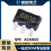 AO6800 ��Ƭ SOT23-6 30V ˫N����MOS�� ԭװ�ֻ�