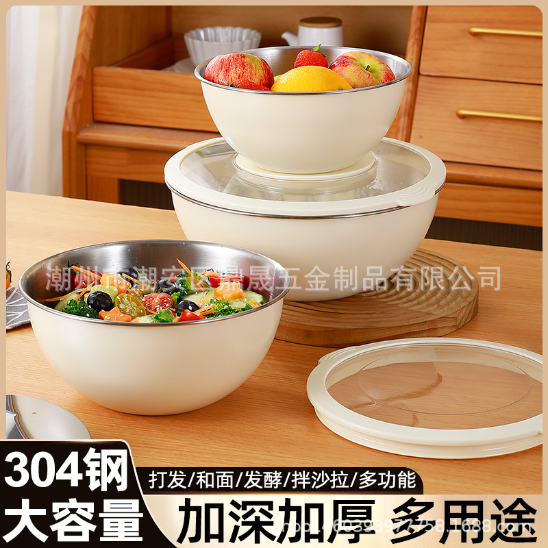 Cross-Border Stainless Steel Bowl 304 Colorful Egg-Beating Bowl, Salad Mixing Bowl, Kitchen Salad Bowl, Baking Tool