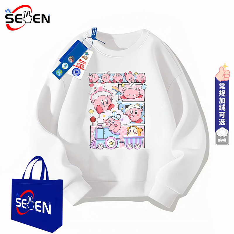 NASA Joint Cute Star Kabi Printed Girl's Sweat Warm Autumn and Winter Fashionable Big Kids fleece-lined Top