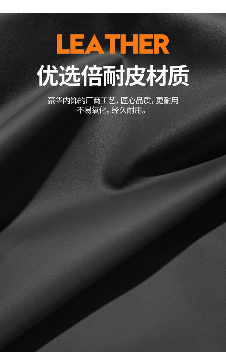2026 Volkswagen Sagitar L 300TSI Fashion Model Special Full-Coverage Seat Covers Four-Season Car Seat Cushions