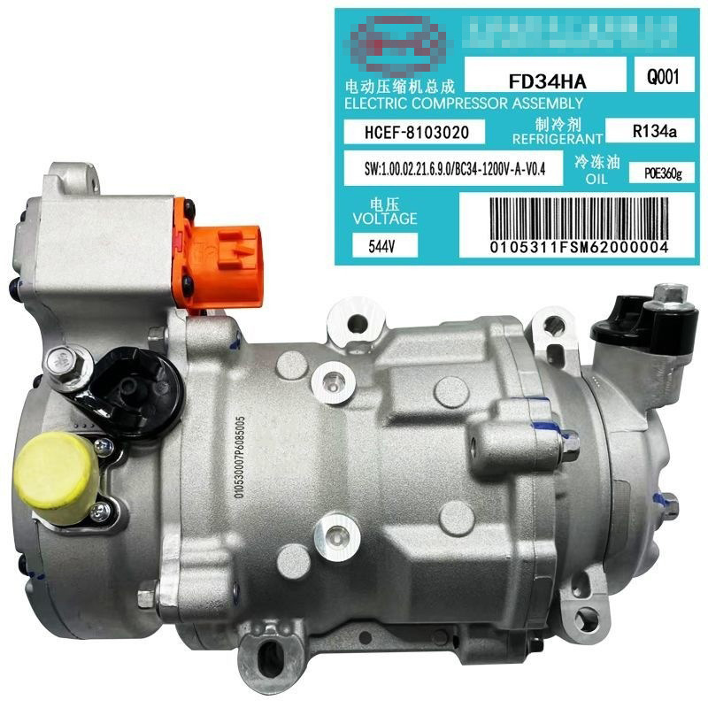 Hcef-8103020 Suitable for Byd Compressor Accb6E Air Conditioning Compressor Assembly