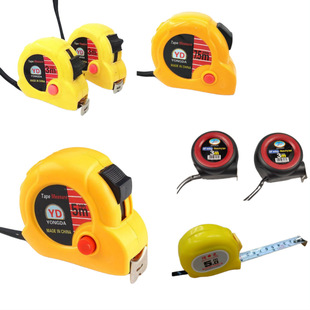 Metal Retractable 3.5m 7.6m Steel Tape Measure Small Commodity Measuring Tool Grocery Store Department Store Goods