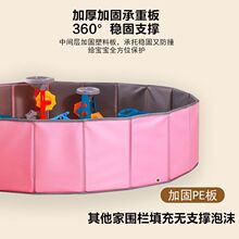 决明子玩具沙滩玩具套装沙室内家用围栏挖沙池儿童沙子玩具仿瓷沙