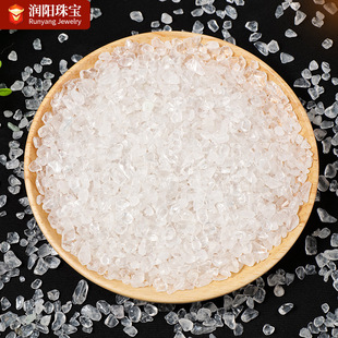 Natural Translucent White Crystal Gravel White Crystal Demagnetized Stone Crystal Pillow Bracelet Purification for Buddha Gravel Bulk Raw Stone