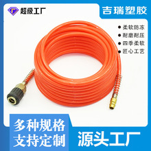 pu���ɚ��ܛ�ܿՉ��C���ɹܚ�ø߉���sܛ�������L���Ď����^