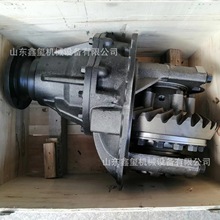 青岛解放后桥 差速器总成 牙包 差减总成 中桥差速器  悍V 虎威