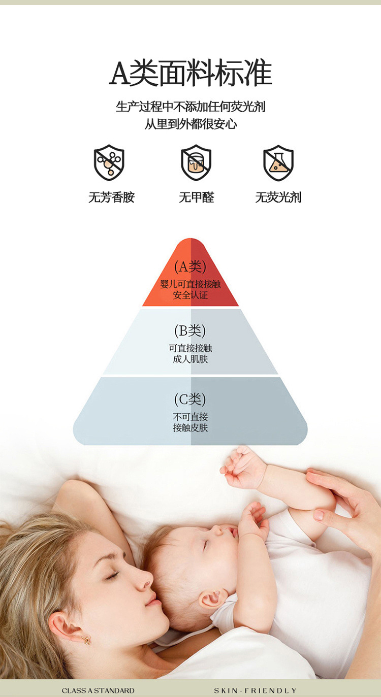 acef40f8-7aa5-472e-aed7-b5c754bacc07.jpe