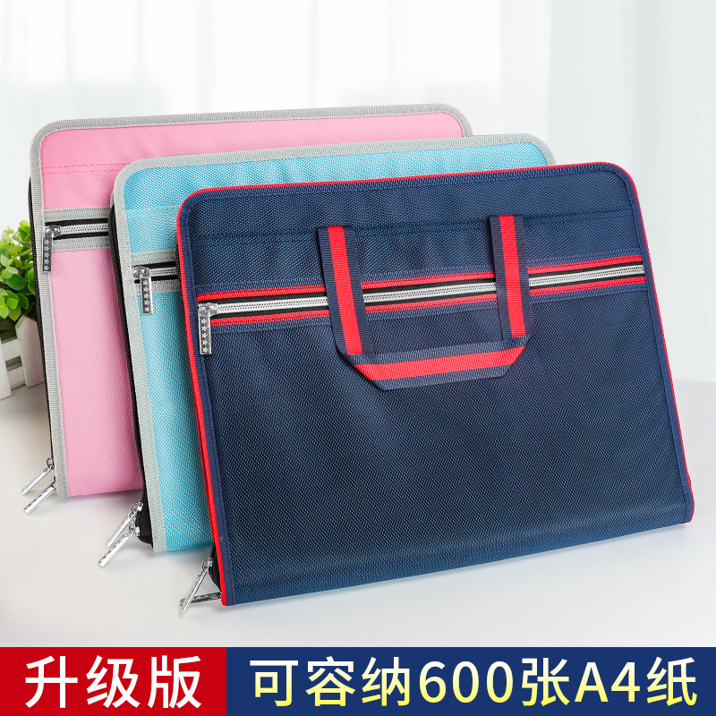 A4 Cloth-covered Briefcase 13-box Portable Organ Bag Multi-layer Folder Large Capacity Junior and Senior High School Portable Test Paper Information