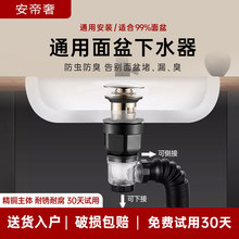 䆽�ȫ�~ˮ�����ӏ�����ˮϴ������ˮ����ˮ��������ˮ��©ˮ���