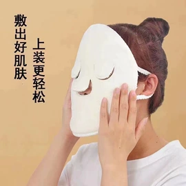 浴巾、沙滩巾;毛巾;擦手巾