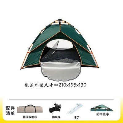 Tent for Overnight Use in Indoor, Avtomobil dam çadırları - 206-large-double-door-folding-tent-dark-green-single-tent