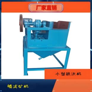 ����Ҹ�Ĥ��̭�C�x�Vԇ�CС����̭�C��V�ؾ�ʯ���x���x�O��