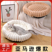 RdC|؈CӺëlëqAθCC؈|F؛