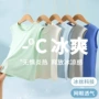 吸湿夏季无袖男童背心
