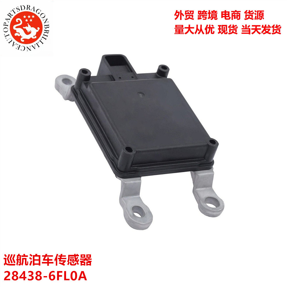 28438-6FL0A 284386FL0A piezas de automóvil para Nissan Adaptive crucero Parking Sensor