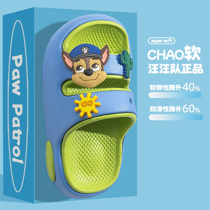 Wangwang Team Детские тапочки Лето 2025 Новый мальчик в помещении для домашней купания Нескользящие детские тапочки для девочек