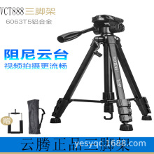 ��v880�η����Ǽ܌��IҺ�������̨��ֱ�ĔzӰ�Q�������C���_��