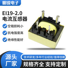 �S�ҹ���EI19-1.2-1.5-2.0����������FƬ����С���ʵ��l׃����