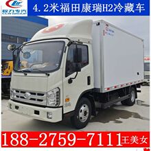 ��� �������܇ 4.2���{����ع����r����朇��� ���܇�S��