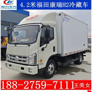 ��� �������܇ 4.2���{����ع����r����朇��� ���܇�S��