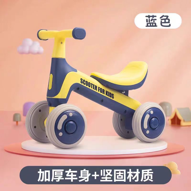 Coche de equilibrio para niños sin pedal para niños pequeños patinaje de cuatro ruedas para niños patinaje para niños juguetes para niños