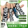 商务定制卡通pvc钥匙扣
