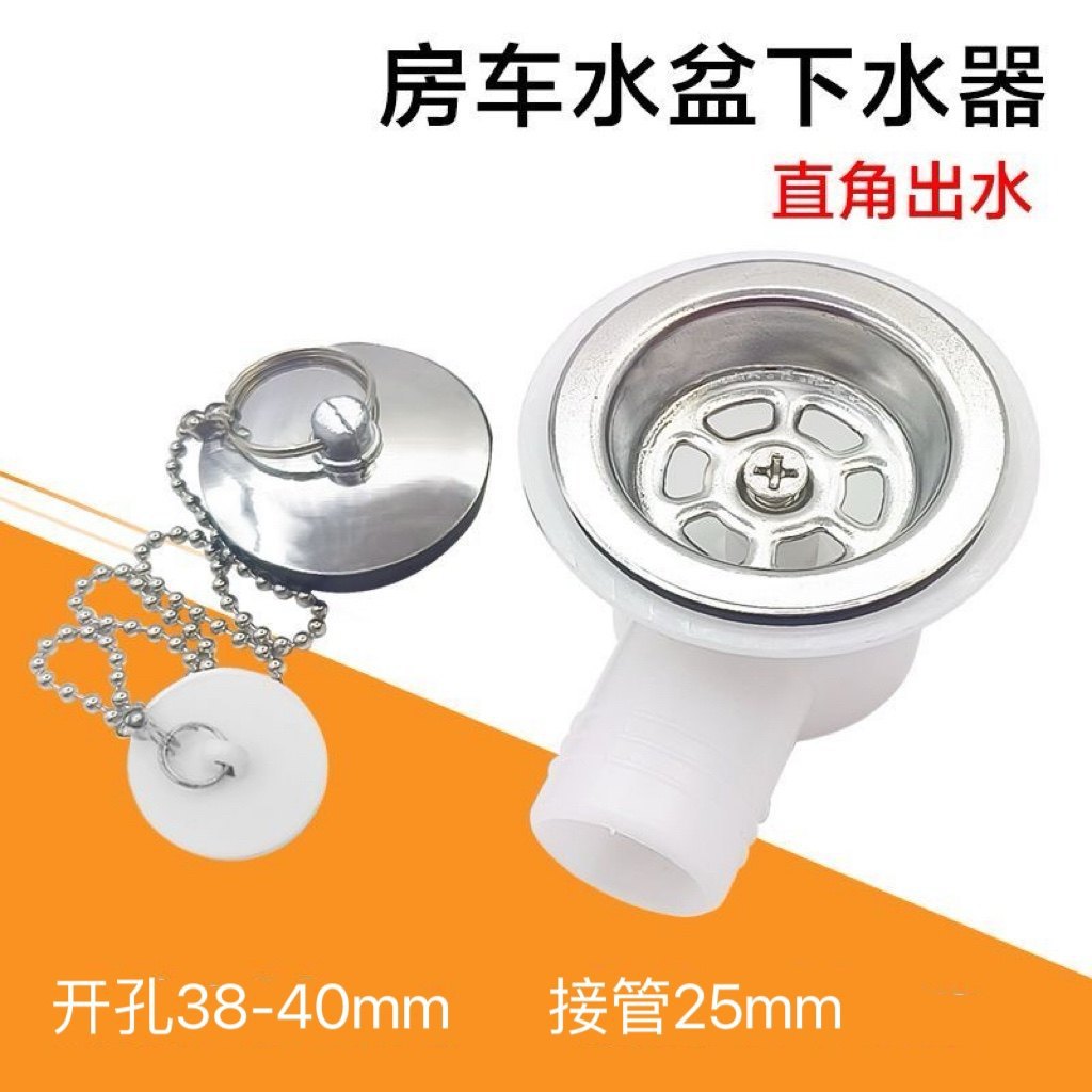 防护罩 F450保护罩圈 F550四轴六轴航模通用飞行器 螺旋桨防撞罩