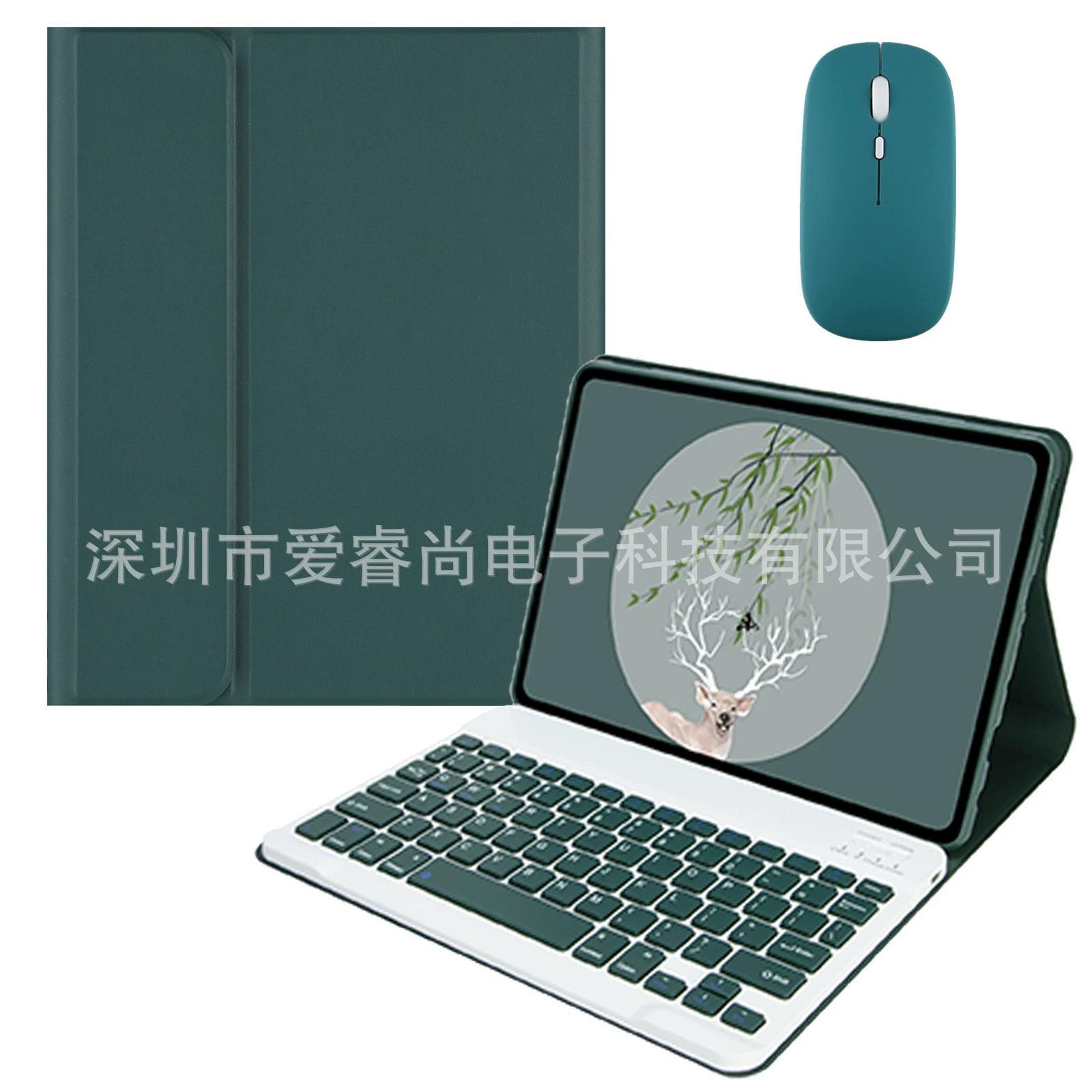 Honor, совместный защитный чехол, клавиатура для планшета, x8, 8A, Bluetooth, 11 дюймов, x9