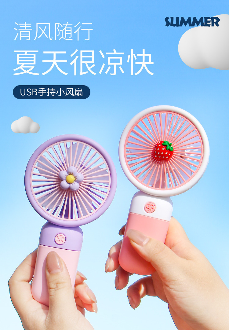 详情-01