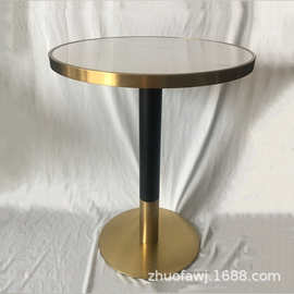 北欧风ins水磨石小圆餐桌子户外咖啡店奶茶店商用大理石桌子