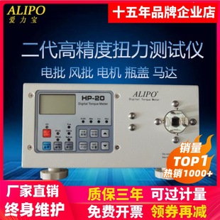 ������ALIPOƿ�wŤ���yԇ�x���yƷ�w�ڼt�w�����w���Ť��Ť��Ӌ