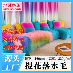 �F؛30mm�L��ë�Ứ��ˮë�q�� ��߷��b���ϲʺ�u׃�Lë�q����