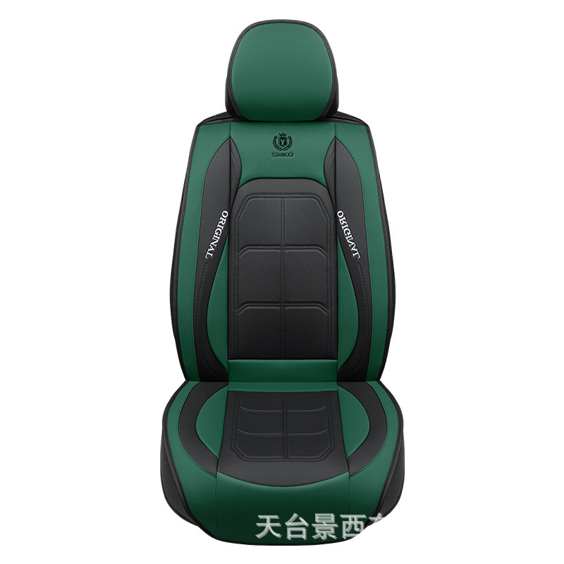 国境を越えた電気商自動車座布団四季通用自動車5席の前に1枚の2枚の車用座布団カバーの全クッション|undefined