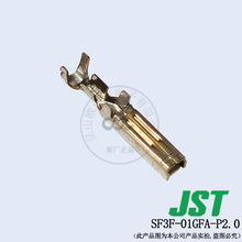 �ֻ���� SF3F-01GFA-P2.0 ����ѹ�Ŷ��� JST������ �ɲ�ζ���
