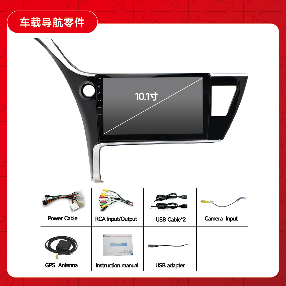 Conveniente para la imagen toda junta de Bluetooth de la navegación GPS de Android del coche de Toyota 17-18 Carola que invierte