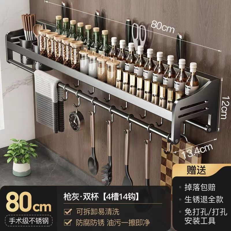 탄소 강철 80 더블 컵