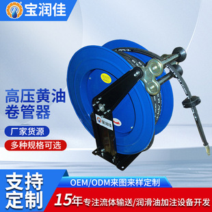 ���Ƹ߉����I����֬�͹ܾ��P�����Ԅ���s���������L35���S��ܛ��