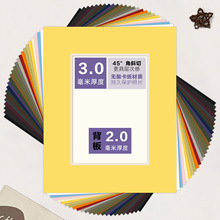 Ψ�п���Դ�^���S3.0mm��o���Ѯ�������ɫ+�����b���_���Ѯ���