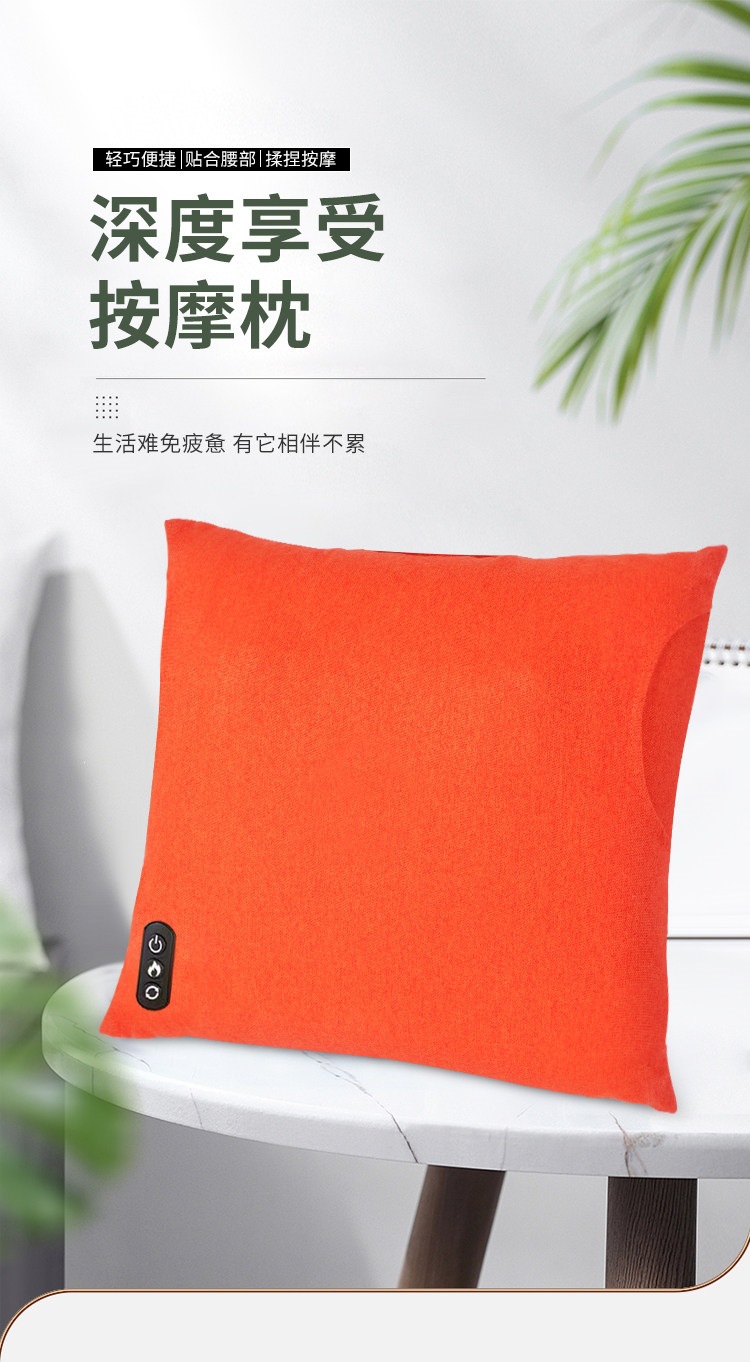 Suitable for the same genuine massage cushion and pillow available in 4S stores, for use in cars, offices, and homes as a waist massager