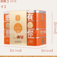 ��؛�Č�4���L���F�ЈԹ��ʲ�\����Y�иߙn��Y��