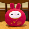 2023 Zodiac Year of the Rabbit Plush Toys gules rabbit Doll rabbit Mascot Insurance company Opener gift